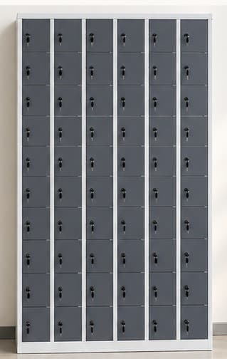 Grey locker unit with sixty individual compartments